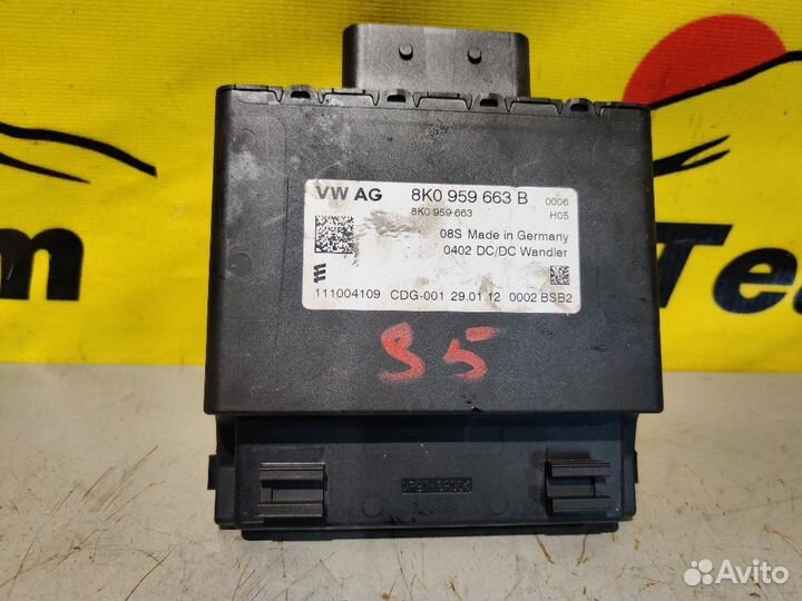 Стабилизатор напряжения Audi S5 8T 3.0 3.0 CGW