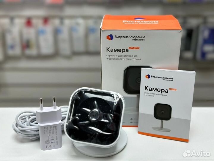 IP-камера Ростелеком art.00175