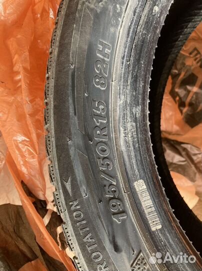 Sailun Ice Blazer Alpine+ 195/50 R15 82H