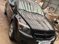 Dodge Caliber 1.8 MT, 2007, 184 000 км, с пробегом, цена 580 000 руб.