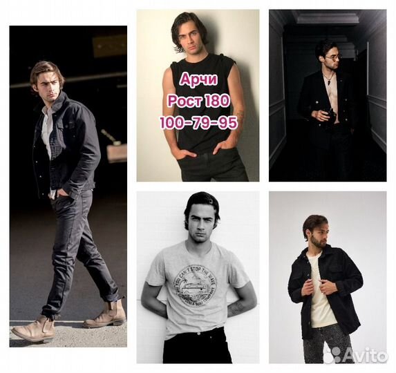 Фотосъемка и Сборная съемка для маркетплейсов