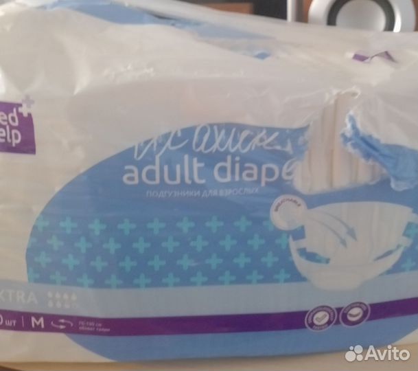 Памперсы для взрослых размер m по 30 штук