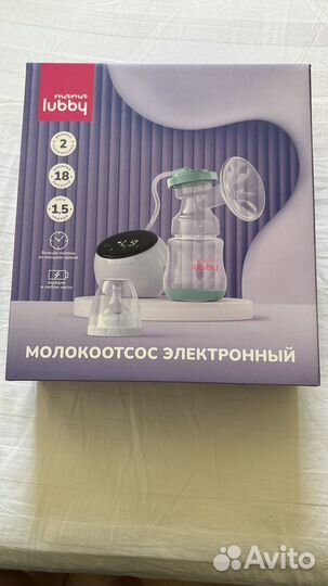 Молокоотсос электрический новый