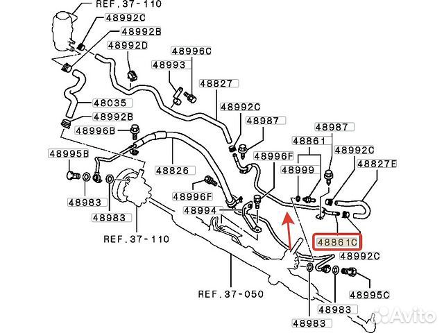 Трубка гур Lancer Outlander