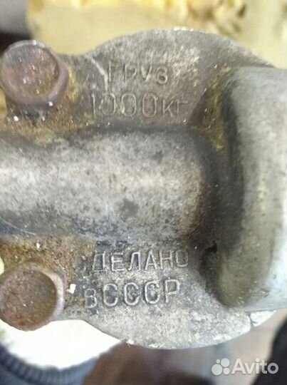 Домкрат СССР для газ 24 82 г.в