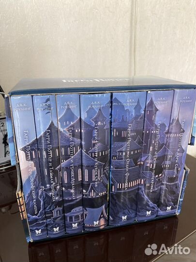 Гарри поттер все книги