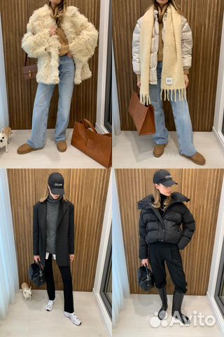 Стилист по подбору одежды