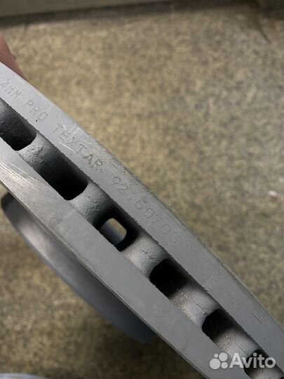 Тормозные диски textar