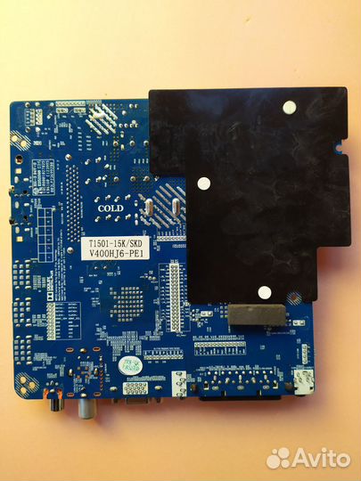 CV9203H-A42, CV9203H a42-11-N4