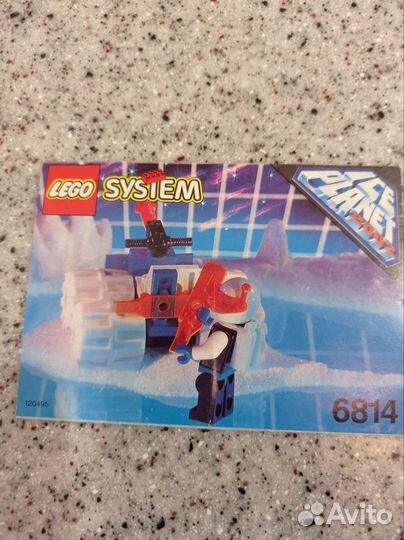 Lego System 6814 (Ice Tunnelator)