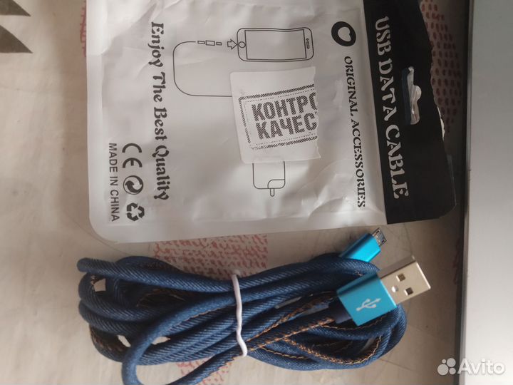 Кабель для быстрой зарядки телефонов микро