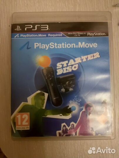 Установочный диск