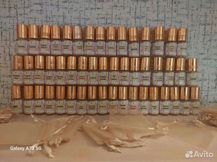 Масляная наливная, цена за флакон 30 мл, остаток