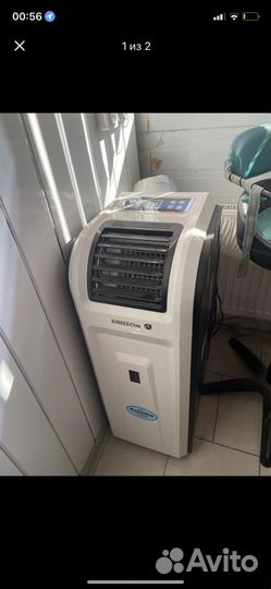 Кондиционер мобильный