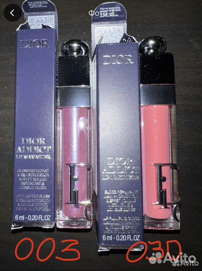 Блеск для губ Dior Addict maximizer