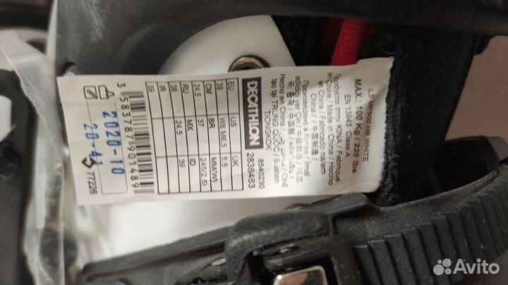 Роликовые коньки, женские, 37 размер