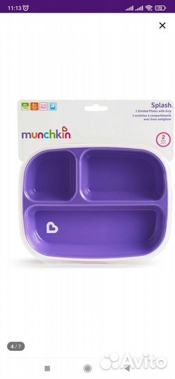 Детская посуда munchkin