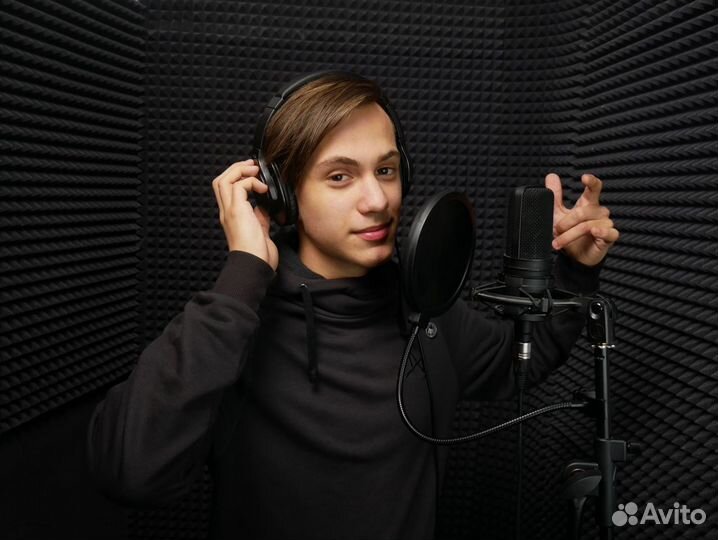 Студия звукозаписи Avids Records Симферополь