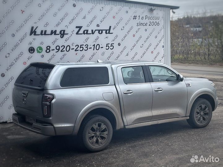 Кунги на все пикапы