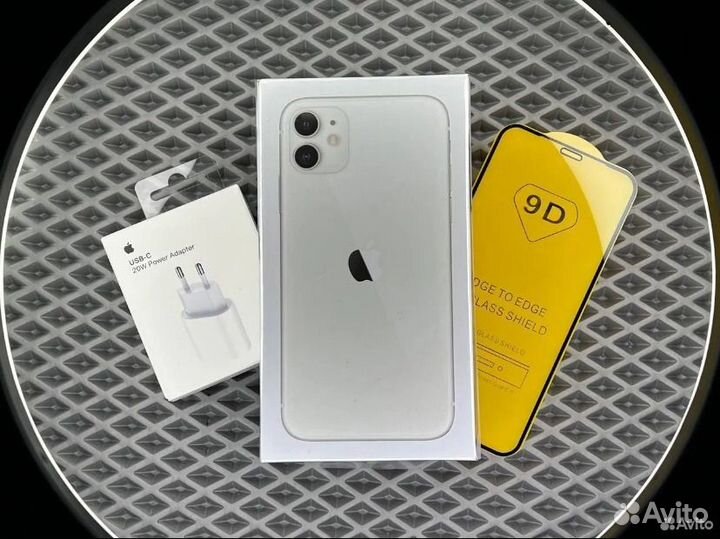 iPhone 11, 256 ГБ