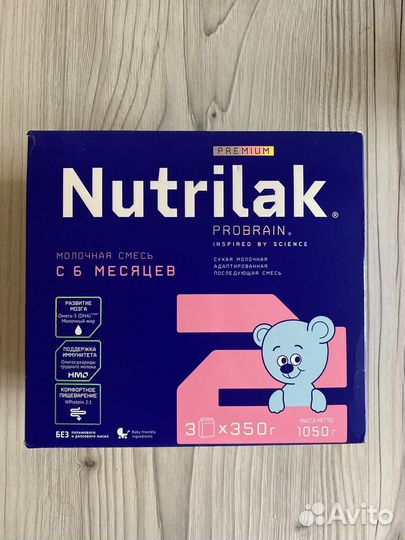 Смесь нутрилак 2