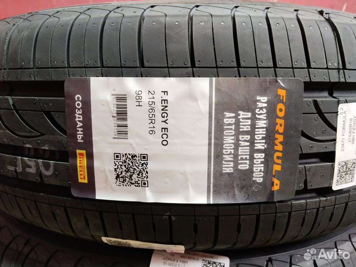 Pirelli Formula Energy 215/65 R16 98H