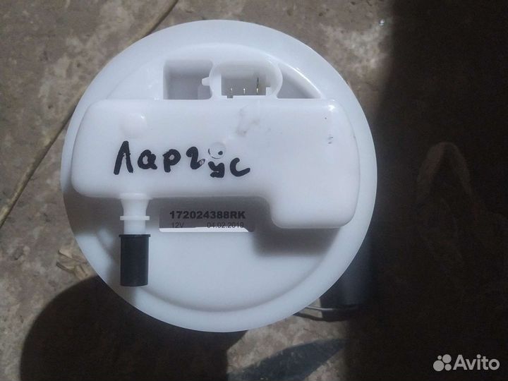 Бензонасос ларгус