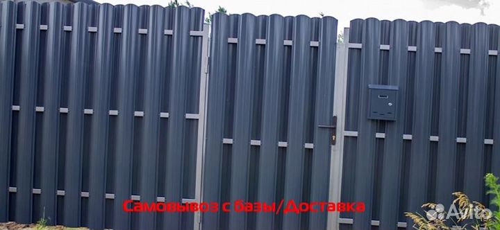 Штакетник металлический