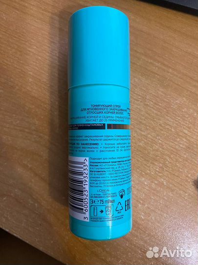 L'oreal magic retouch Тонирующий спрей для корней