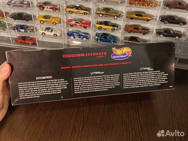 Hot wheels dodge showroom