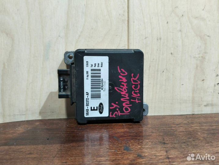 Блок управления топливным насосом Ford focus 1