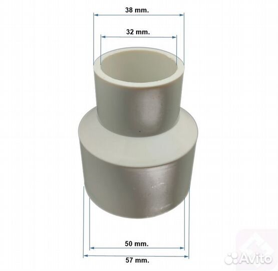 Адаптеры для пылесоса