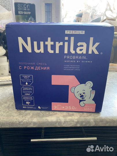 Детская смесь