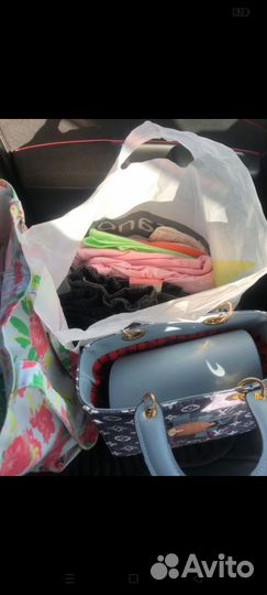 Пакет вещей