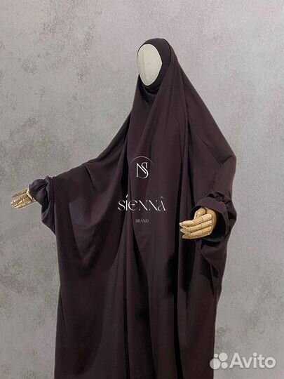 Издаль для намаза