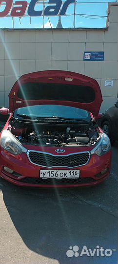 Автоподбор Под ключ за 12 дней