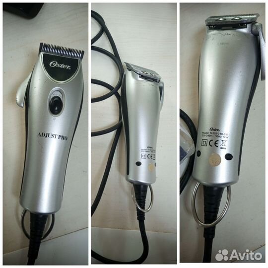 Машинка для стрижки волос профессиональная