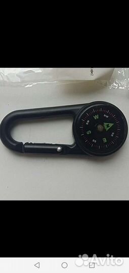 Открывалка с Фонариком