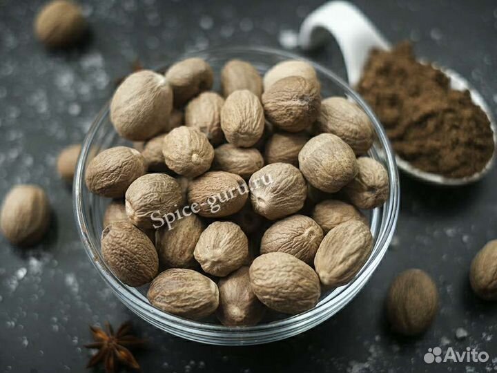 Специи и приправы с доставкой по России