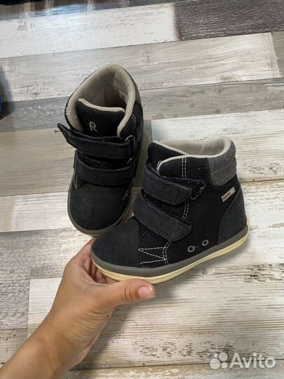 Reima костюм осенний