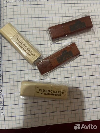 Флэшка usb 32 гб