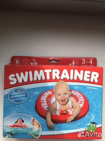Круг для купания swimtrainer