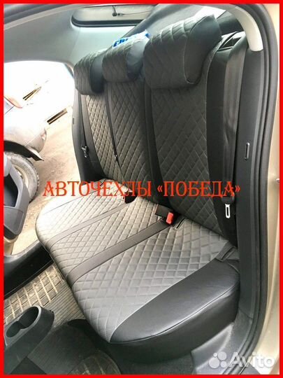 Чехлы Skoda Rapid 2 из экокожи чёрно-серые Ромб