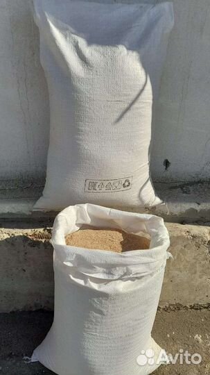 Отруби пшеничные