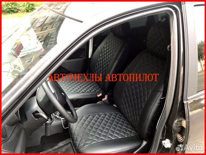 Чехлы Автопилот Datsun On-Do из экокожи чёрные