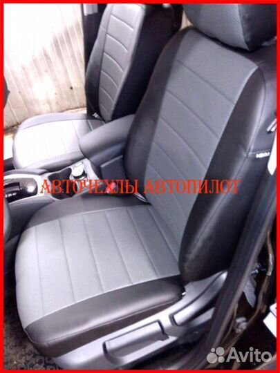 Чехлы Автопилот Nissan Terrano из экокожи чёр-сер