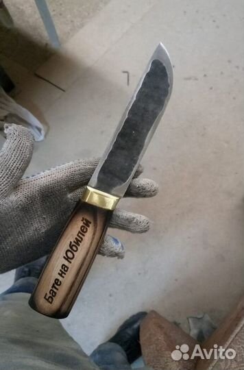 Нож охотничий якутский