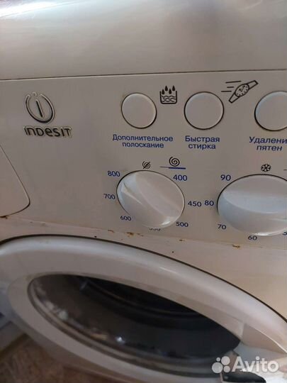 Стиральная машина бу indesit