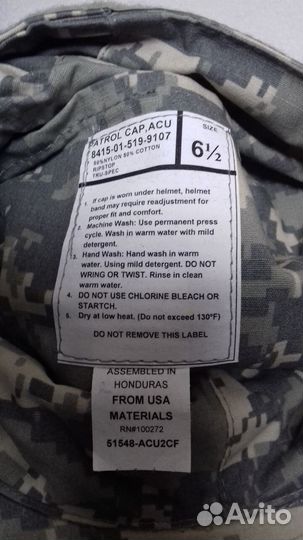 Кепка Patrol Cap армии США (оригинал)