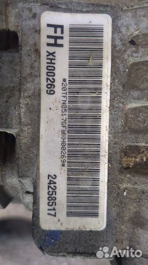 Редуктор Раздаточный кпп (раздатка) Opel Antara, 2